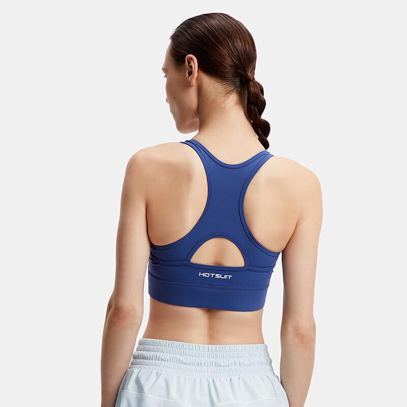 HOTSUIT Women's High-Support Sports Bra