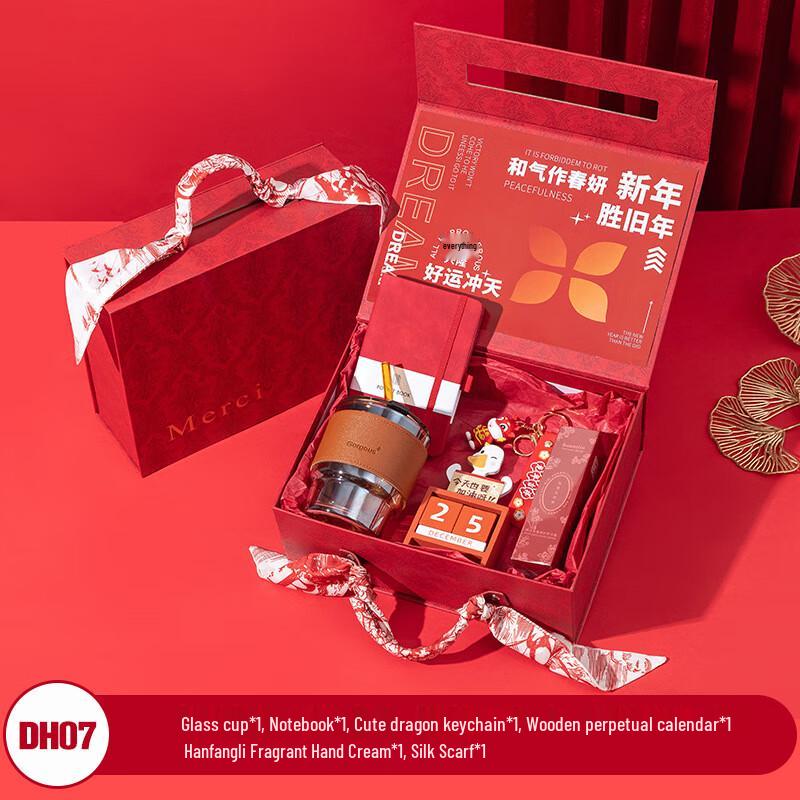Year of the Snake Commemorative Gift Set