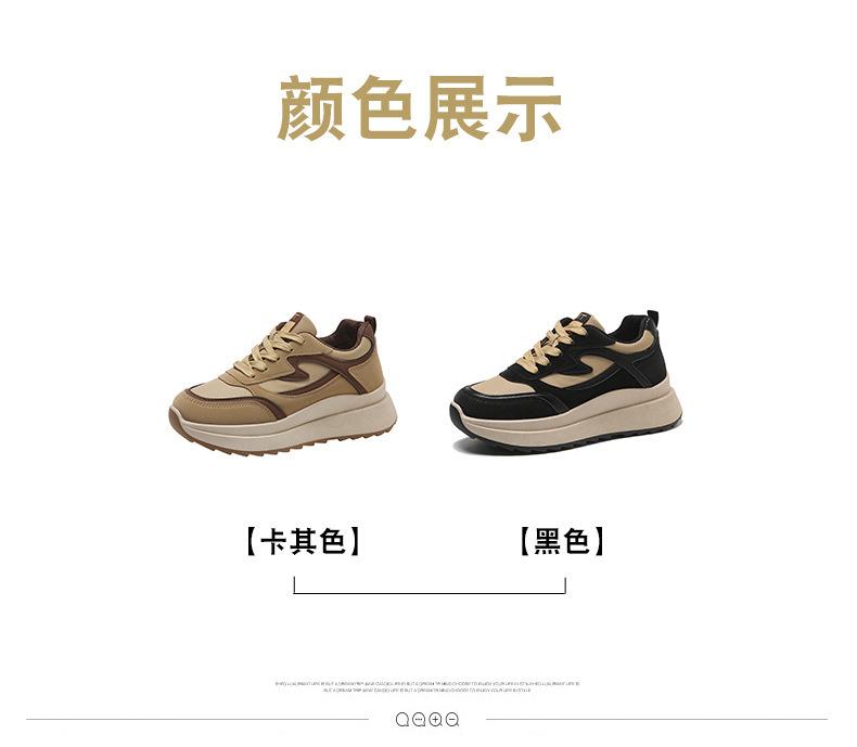 Platform dad shoes 22 years old autumn new breathable ulzzang wear-resistant, comfortable retro shoes trend