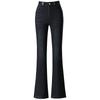 2024 High-Waisted, Fleece-Lined Slim Fit Micro Flare Jeans for Autumn and Winter