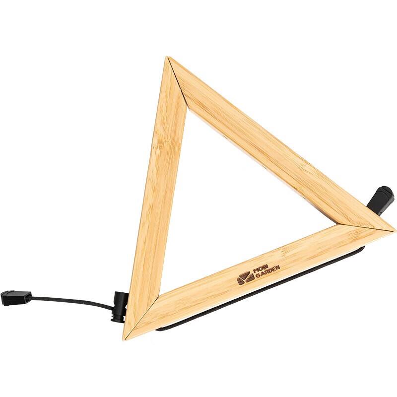 Mobi Garden Triangular Folding Bamboo Trivet