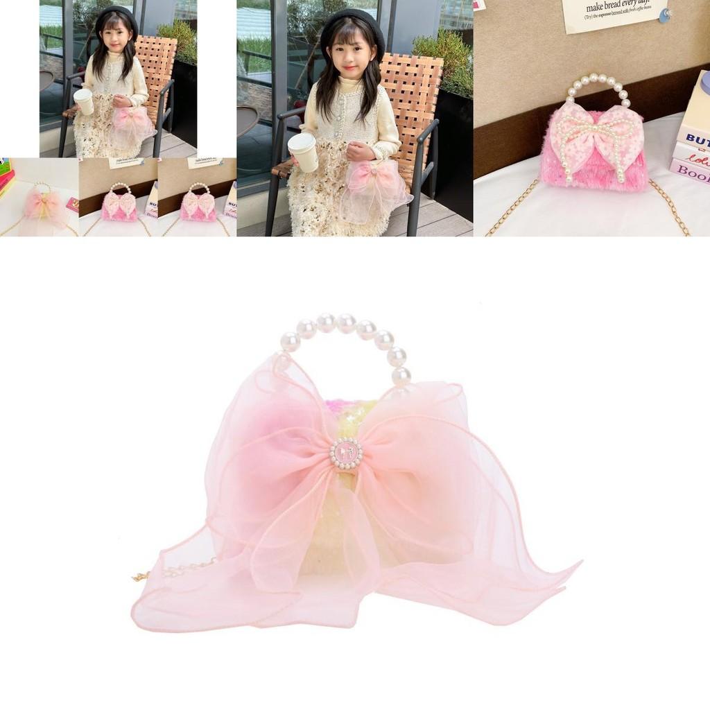 Lovely And Eye-catching Pearl Handled Bowknot Purse For Kids In Soft Pink For Daily Wear