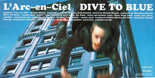 CD LARCENCIEL DIVE TO BLUE 8см CD KSD21182 Kioon 1998 Япония Японский Поп-Рок Б/у
