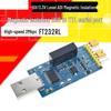 Module DIY – Module electronice