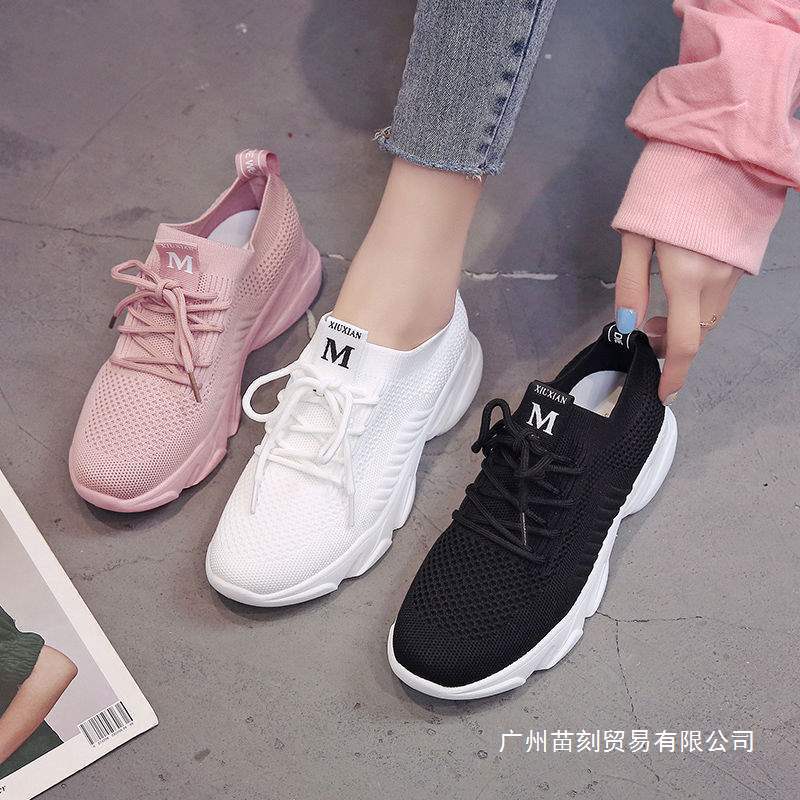 Chunzi Breathable Sports Mesh Summer Thin Hollow White Shoes