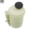 Fit For 2002-2010 Dodge Durango Ram 1500 2500 3500 4500 Power Steering Reservoir