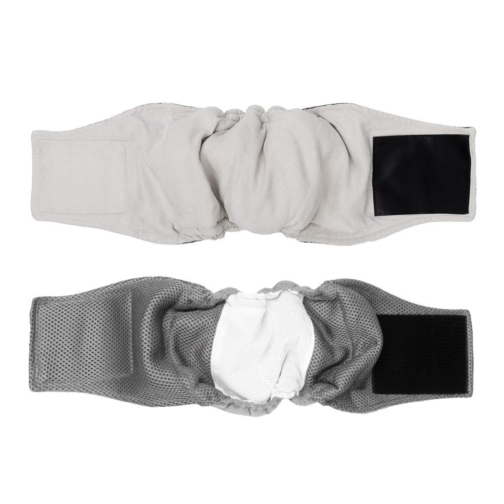 

Breathable and Comfortable Dog Physiological Pants, Pet Physiological Pants To Prevent Estrus and Harassment of Male Dogs, Polite Pants XS світло-сірого кольору