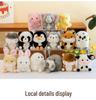 Adorable Penguin & Rabbit Plush Keychain Doll - Girls' Gift & Bag Charm