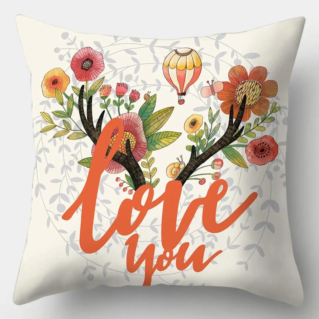 Creative Deer Pillowcase 45cmX45cm Square Sofa Pillow Cover Love Cushion