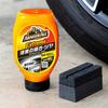 Armorall Extreme Tire Shine 532ml Dense Gel Type with Sponge Gel, (AA16),