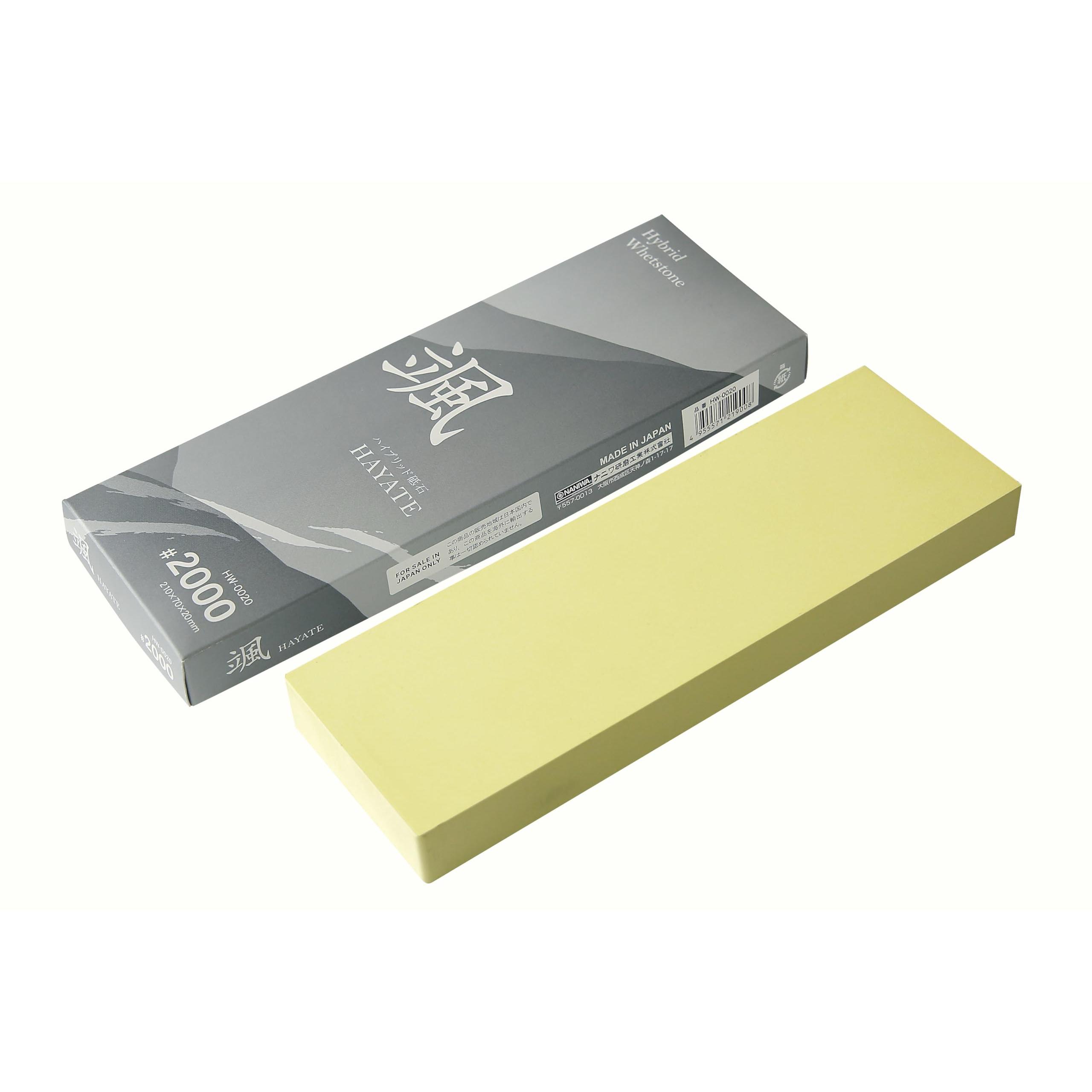 Заточный брусок NANIWA 2000 грит  Hayate  Средний камень HW-0020 от Naniwa Abrasive Industry