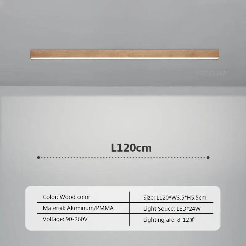 Nordic LED Ceiling Lights Minimalist Long Strip Wooden Decor Lamps For Livingroom Entryway Bedroom Corridor Cloakroom Luminaires