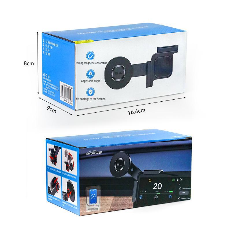 Tesla Model Y Magnetic Phone Holder - Floating Screen Mount