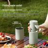 Xiaomi Portable Instant Hot Water Dispenser