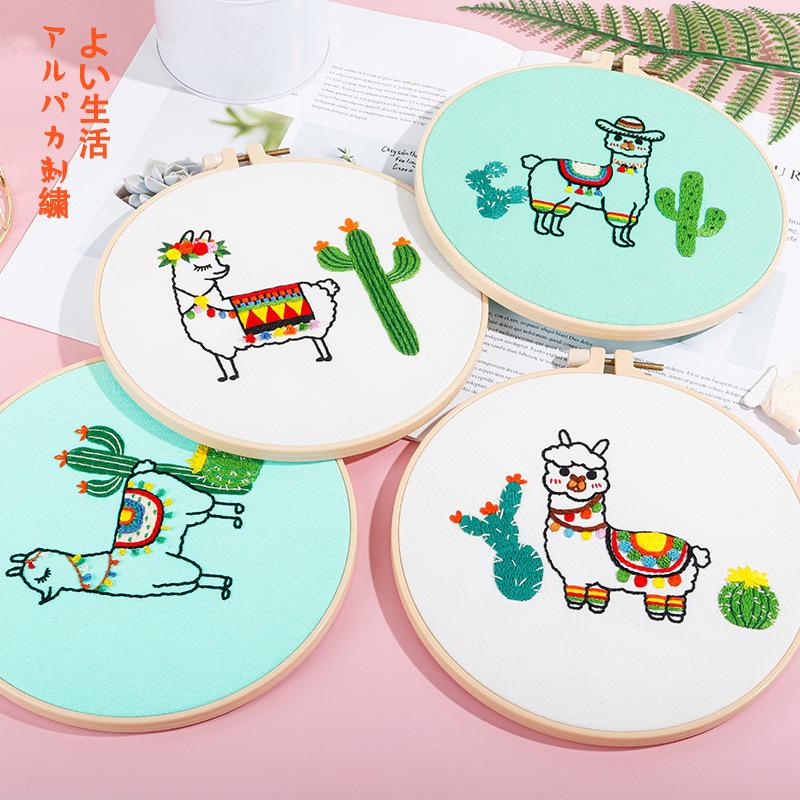 Diy Handmade Embroidery Material Package, Alpaca Cactus Desert Cute Cartoon, European Embroidery, New Product.