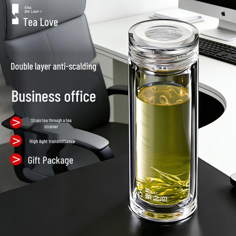Portable Double Wall Glass Tea Infuser Mug