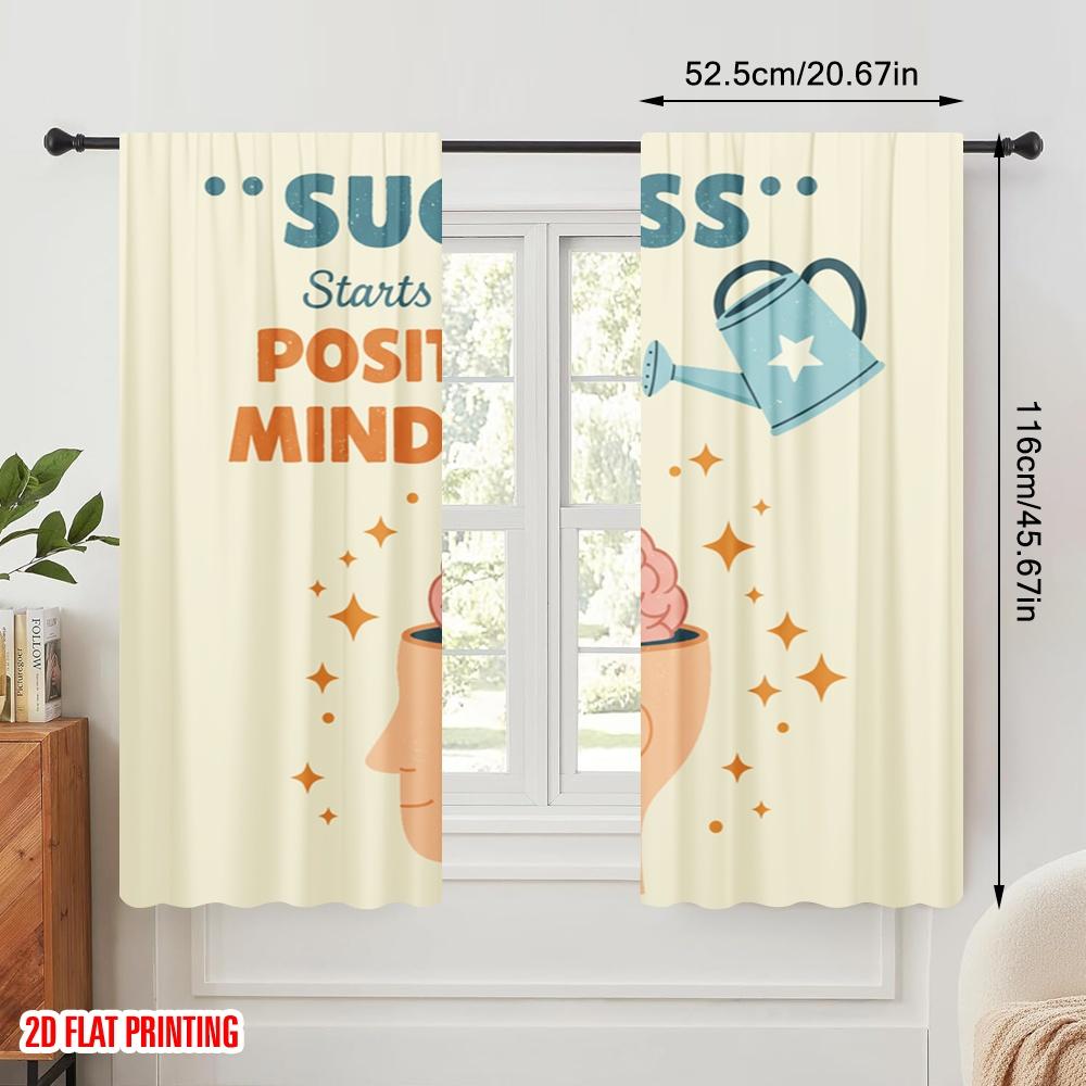 2pcs 2D Flat Printing Party Curtains Positive Mindset Brain Growth Polyester Fabric Without Electricity Seasonal Party & Holiday