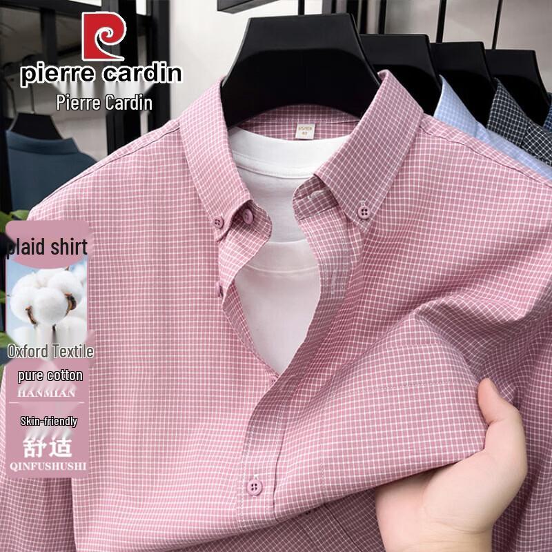 Pierre Cardin Men's Plaid 100% Cotton Long Sleeve Shirt