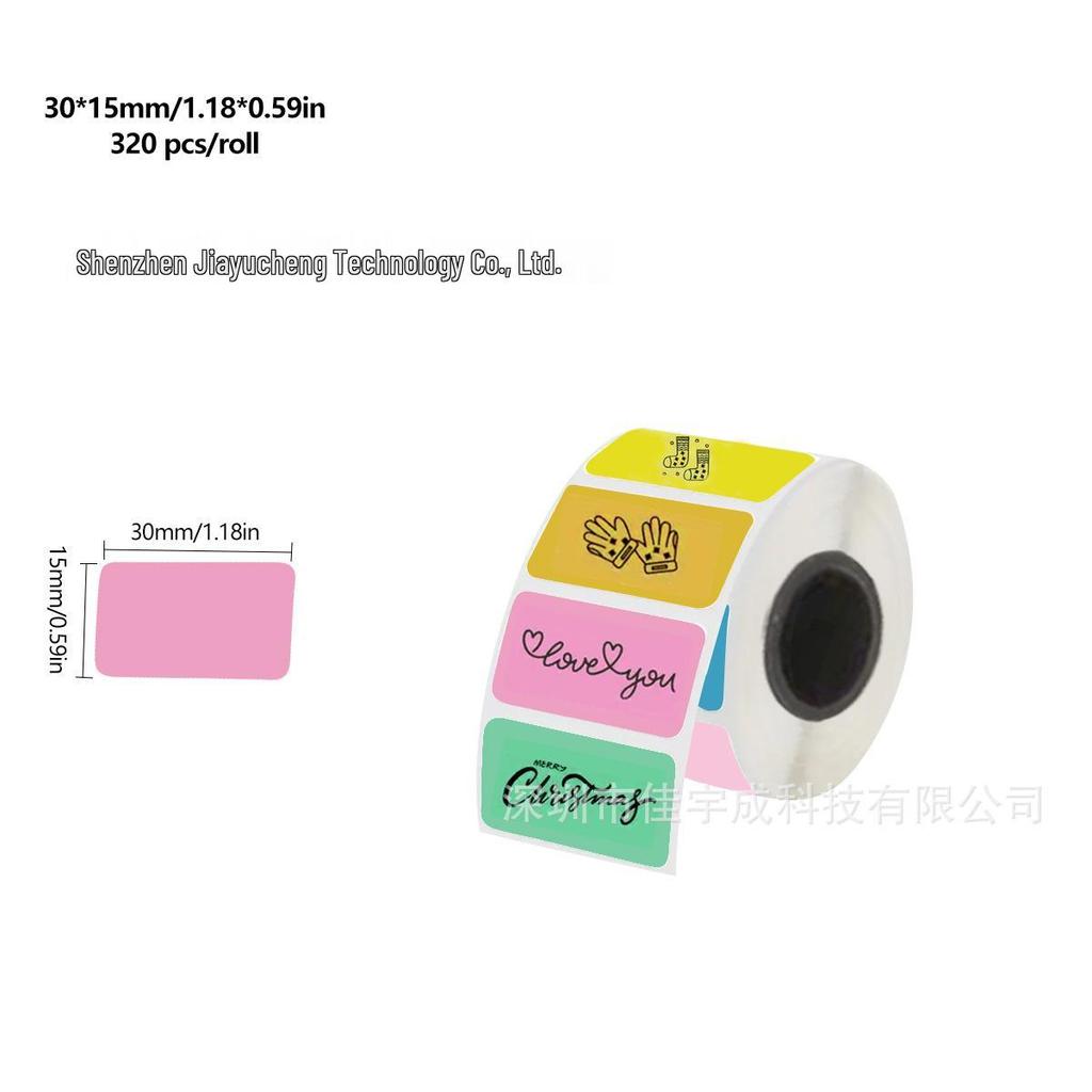 Kreatives, farbenfrohes, holografisches, laser-thermisches Etikettenpapier für den Druck von Kinderkameras
