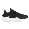 Adidas Y 3 Adizero Runner Black White F97340