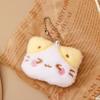Cute Cartoon Plush Cat Keychain Kawaii Key Chain For Women Girls Backpack Pendant Charms Jewelry Key Accessories Children Gifts