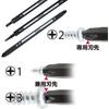 [Amazon.co.jp Exclusive] VESSEL (VESSEL) Ball Grip Replacement Screwdriver Household (Red) Plus, ...