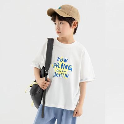Coole und atmungsaktive Baumwoll-Kurzarm-T-Shirts für Jungen