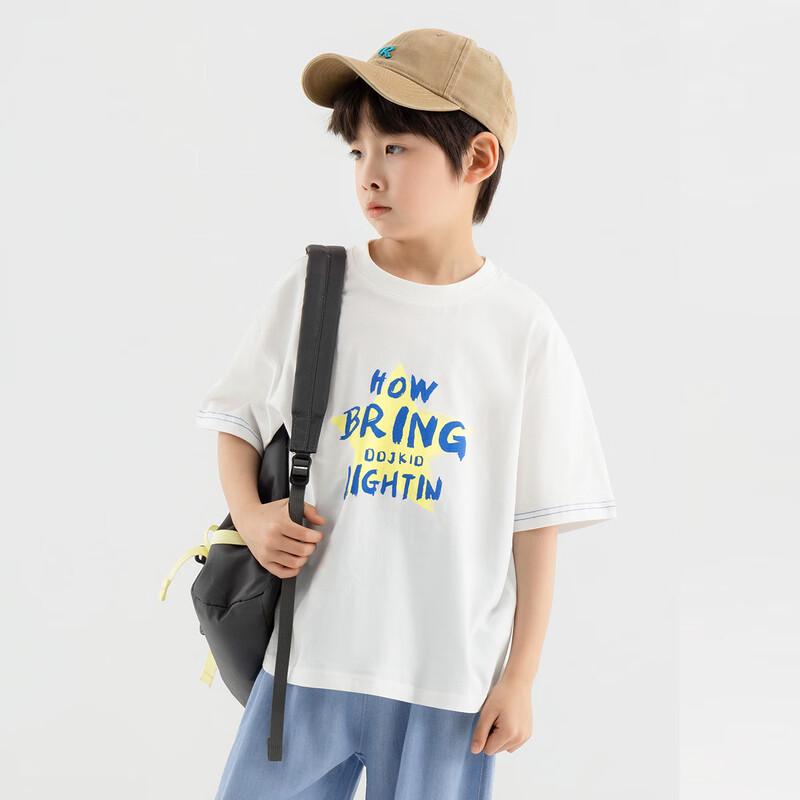 

Стильная и дышащая хлопковая футболка с коротким рукавом для мальчиков 120