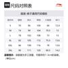 Li Ning Li Ning X Jackie Chan Kung Fu Collection Knitted Sweatpants Men's Papyrus White AKLT661-2