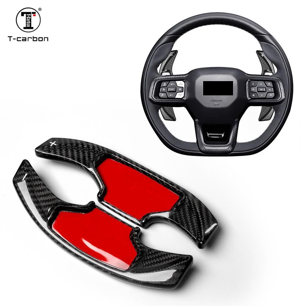 T-Carbon Carbon Fiber Shift Paddles for Ford Mustang 2425 Steering Wheel Extension
