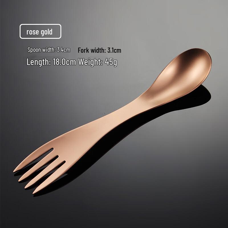 

Qianxing Stainless Steel Octopus Spoon Fork