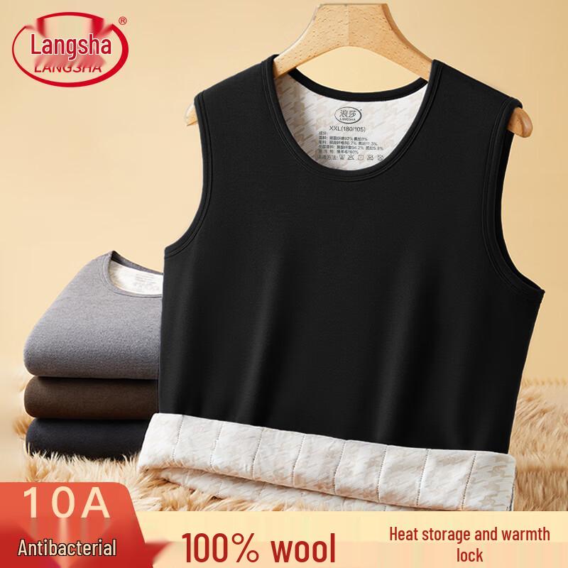

Làngshā Men s 100% Wool Thermal Fleece-Lined Winter Vest XL