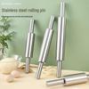 Seamless Stainless Steel Rolling Pin