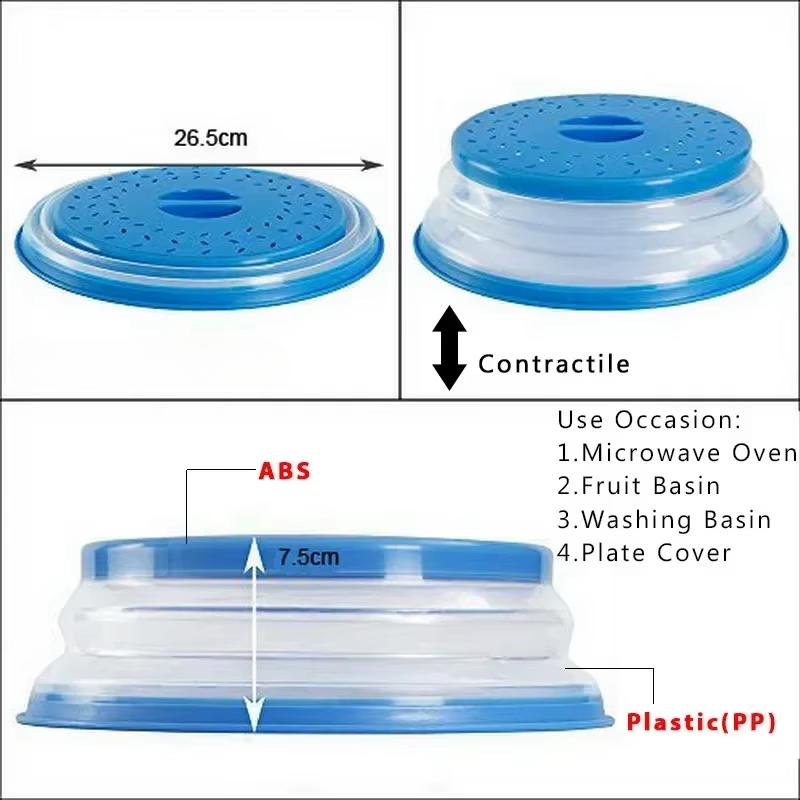 Kitchen Tools Microwave Splatter Cover Heating Folding Cover Oil-proof Splash-proof Cover Cooking Lid