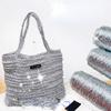530M Featured Silver Crochet Yarn Braided Wire Silver Core-yarn Colourful Metallic Kniting Thread Diy Crochet Bag Fancy Yarn