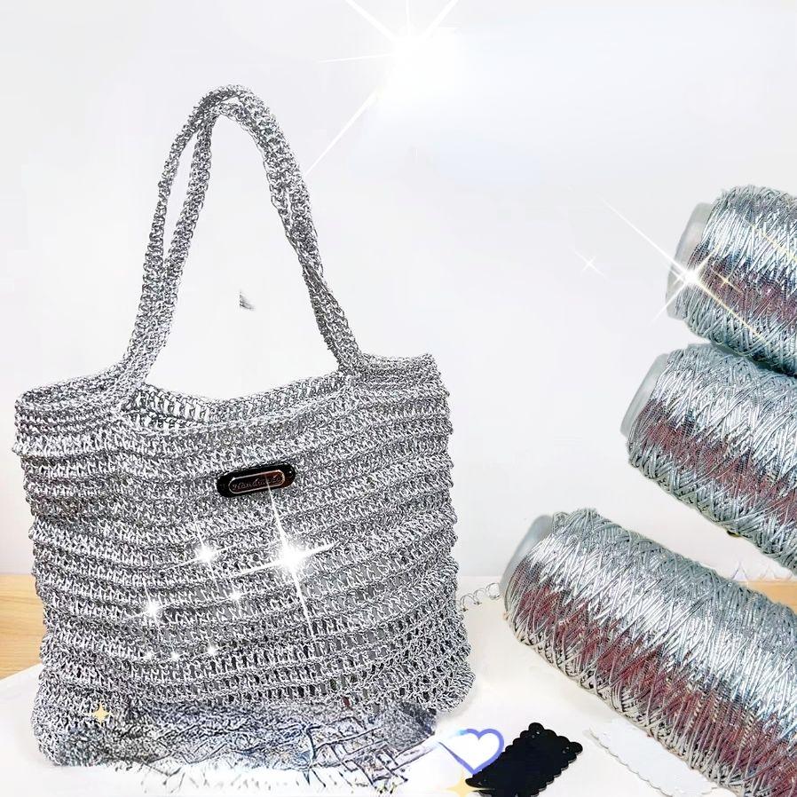530M Featured Silver Crochet Yarn Braided Wire Silver Core-yarn Colourful Metallic Kniting Thread Diy Crochet Bag Fancy Yarn