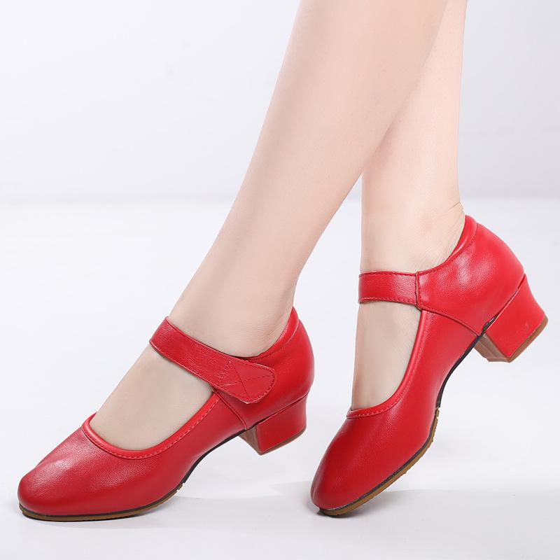 Modern Dance Shoes Dance Shoes That Are Not Tiring Lightweight And Light Square Dance Shoes Women's Leather Shoes