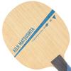 VICTAS Table Tennis Racket Koji Matsushita Shakehand Defensive Standard Model Used by Koji Matsushita 5-Ply Plywood, (028005),