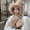 Women's Winter Plush Fox Hat & Scarf Combo - Warm, Trendy, and Versatile Hooded Design