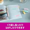 3M Post-it Notes Strong Adhesive Cute Thin Small Multicolor 5015mm 45 Sheets8 Pads 700SS-MC-5N