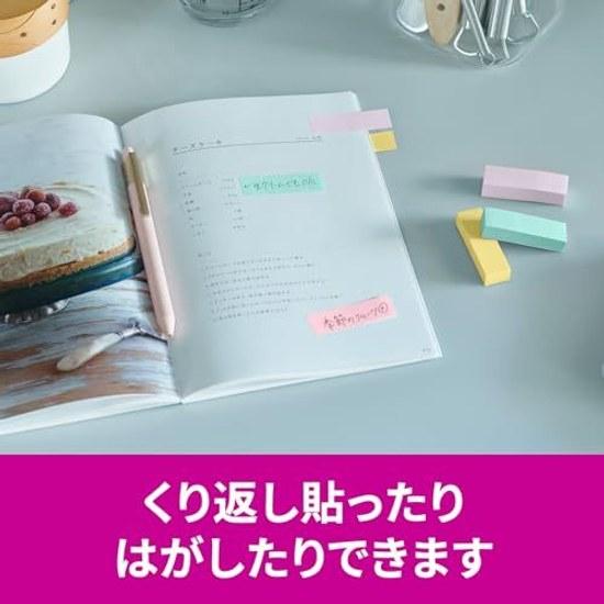 3M Post-it Notes Strong Adhesive Cute Thin Small Multicolor 5015mm 45 Sheets8 Pads 700SS-MC-5N