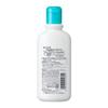Curel Kao Lotion 220ml (can Be Used Babies)