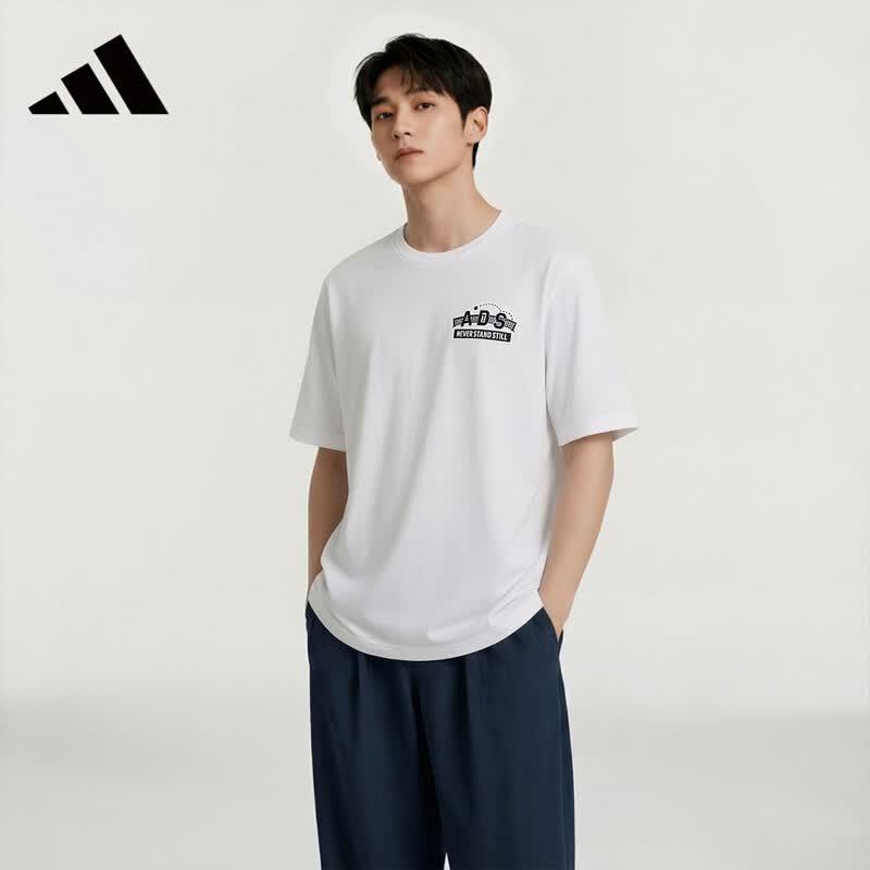 adidas Men's Outdoor Casual Sport T-Shirt