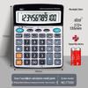 Deli 77550 Voice Business Calculator