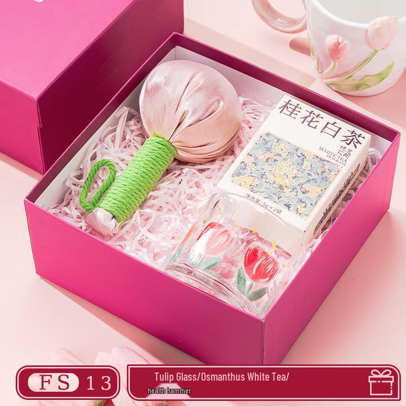 

HeiXie FS13 Multi-tool Gift Set