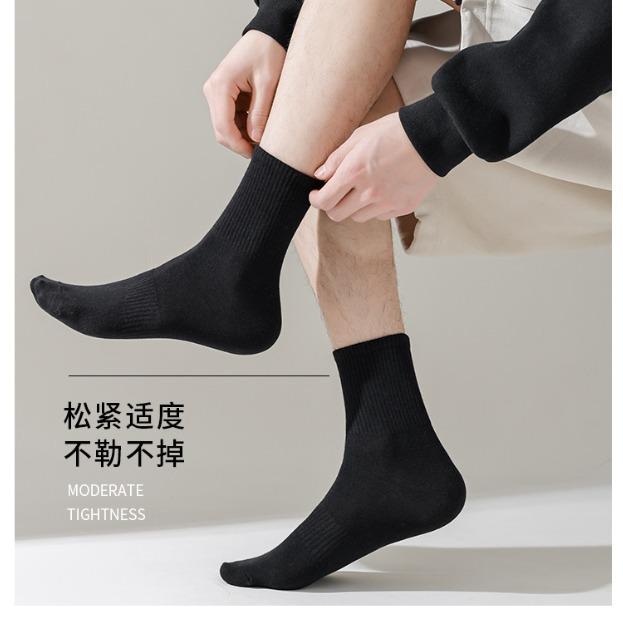 Spring, Autumn and Winter Socks for Women and Men, Anti-odor and Sweat-absorbing Mid-calf Basketball Socks, Cotton Socks, Sports Short Socks