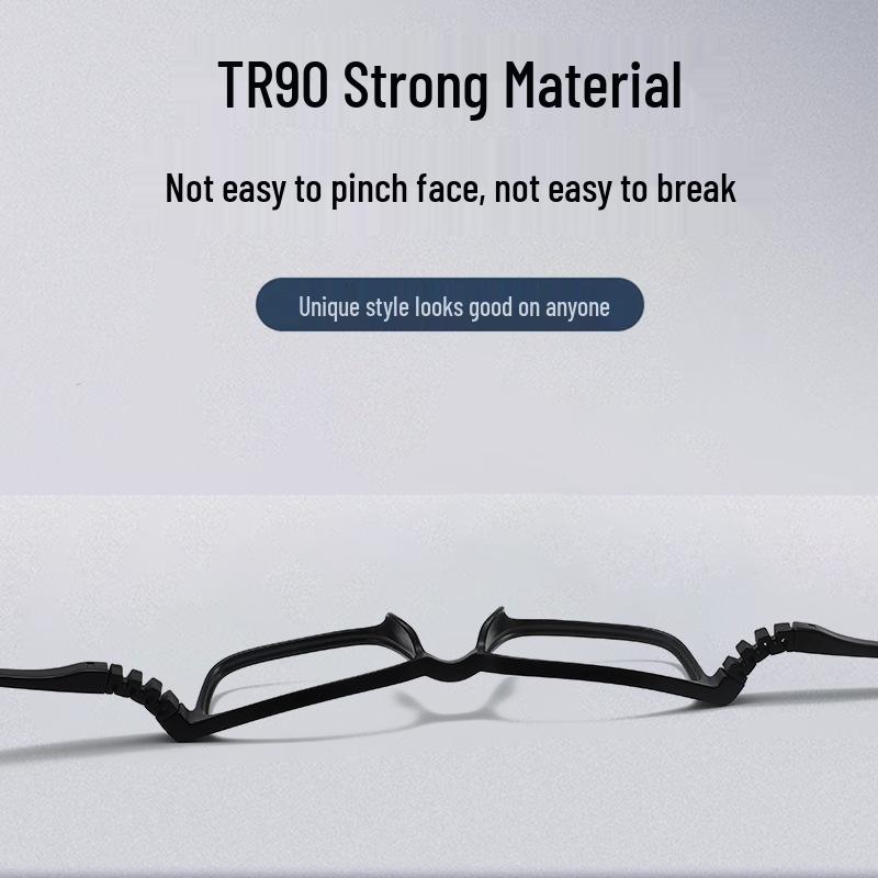 Screwless TR90 Anti-Blue Light Ultrathin Presbyopic Glasses for Middle-Aged and Elderly