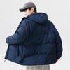Jacke Herren Übergröße Winter Tide Kapuze Verdickt Jungen Brot gepolsterte Jacke