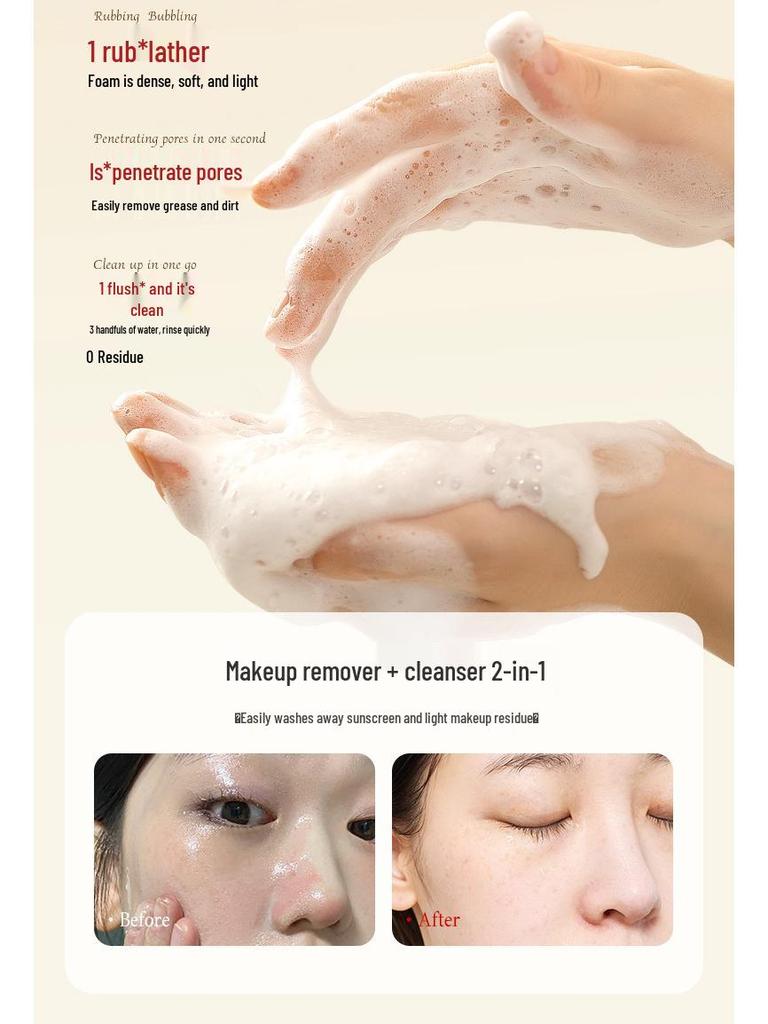 Original Astragalus & Niacinamid Aufhellender, ölregulierender Make-up-Entferner & Sanfte Gesichtsreinigung für Frauen