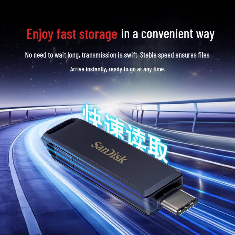 SanDisk IXD0N 128GB Type-C Lightning Dual Drive